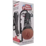 Pipedream Pdx Extreme Wet Pussies Super Sucker XXL Stroker Brown