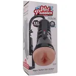 Pipedream Pdx Extreme Wet Pussies Super Sucker XXL Stroker Light