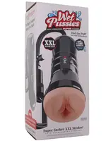 Pipedream Pdx Extreme Wet Pussies Super Sucker XXL Stroker Light