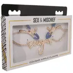 Sportsheets Sex & Mischief Cougar Nipple Clamps - Navy/Gold