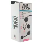 Blush Novelties Anal Adventures Platinum X-Large Anal Beads