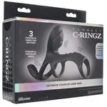 Pipedream Fantasy C-Ringz Ultimate Couples Cage Max Vibrating Cock Ring - Black