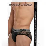 Boyztown Collective Banana Cabana Lace Nights Low Rise Brief - Black