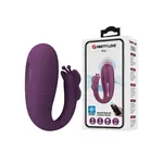 Pretty Love Pretty Love Klay App-Enabled Thrusting Hands-Free Vibrator - Purple