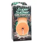 Doc Johnson Super Sucker Cum Dumpster Ultraskyn Masturbator - Boy Butt - Vanilla