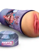 XR Brands Haruka the Gamer Girl Pussy Masturbator - Beige