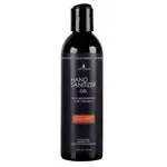 SENSUVA Sensuva Hand Sanitizer Gel - Sweet Citrus - 8oz