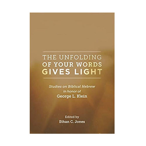 EISENBRAUNS The Unfolding of Your Words Gives Light EISENBRAUNS The Unfolding of Your Words Gives Light