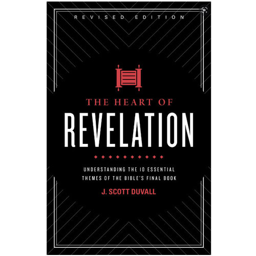 The Heart of Revelation The Heart of Revelation