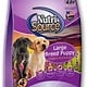 Nutrisource NutriSource Large Breed Puppy Chicken and Rice Dog Dry 15lbs Product Image
