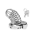 Metal Chastity Cage with an Adjustable Ring