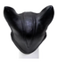 Catwoman Cosplay Face Mask