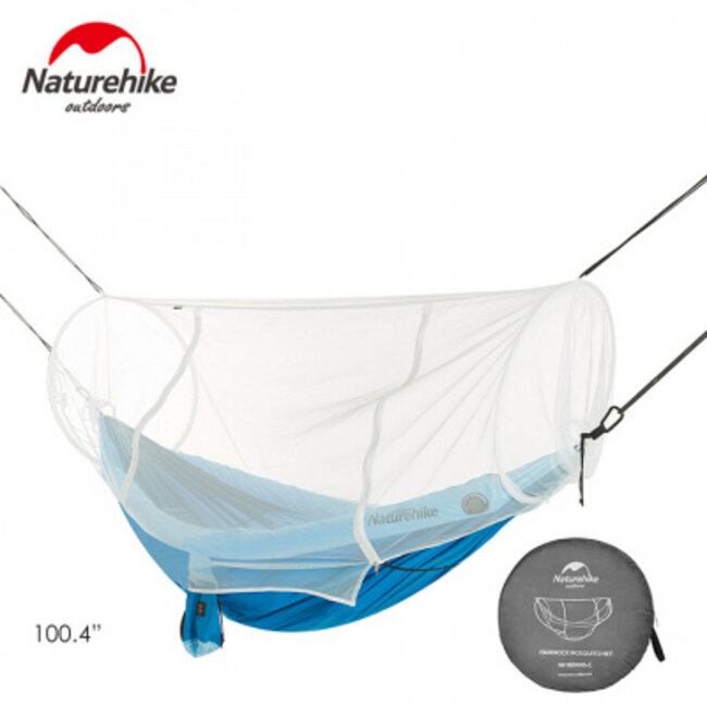 CIRCLE IMPORTS NATURE HIKE HAMMOCK MOSQUITO NET -WHITE