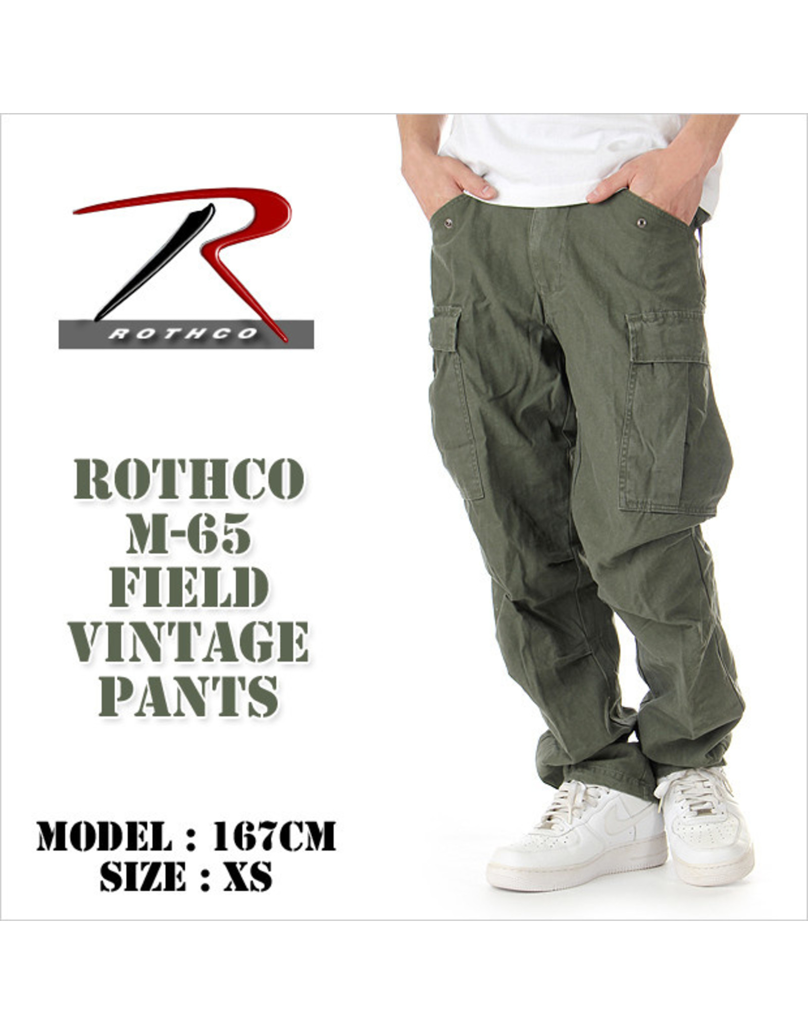 ROTHCO REPRO VINTAGE M-65 FIELD PANTS