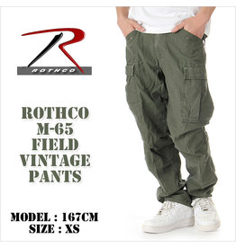 Rothco Unisex Adult Classic