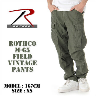 ROTHCO REPRO VINTAGE M-65 FIELD PANTS