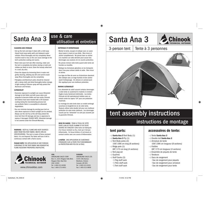 CHINOOK TECHNICAL OUTDOOR SANTA ANA 3-PERSON TENT