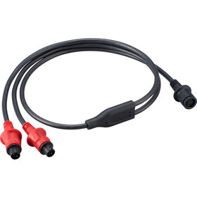 Specialized Specialized Turbo SL Y-CHARGER CABLE