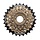 Shimano Freewheel MF-TZ500-6 (6-SPEED) 14-16-18-21-24-28T