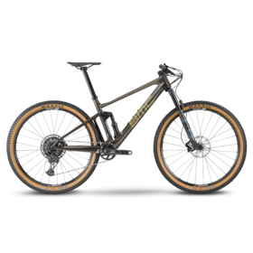 Cross country bikes for sale hotsell