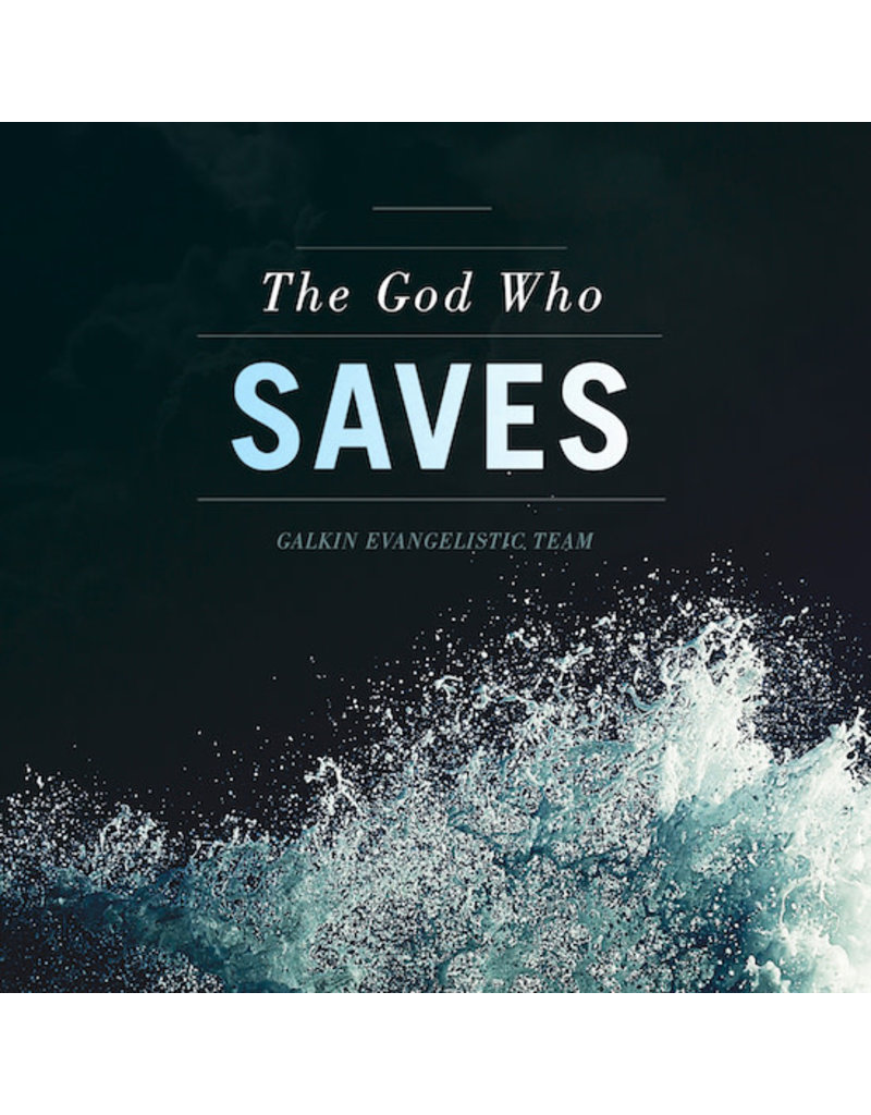 The God Who Saves