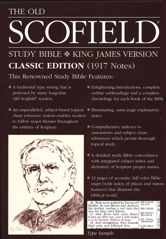 聖書：The Scofield Study Bible /NKJV(改訂欽定訳） 聖書：The Scofield Study Bible /NKJV(改訂欽定訳） 品多く