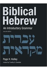 Biblical Hebrew An Introductory Grammar 2nd Ed.