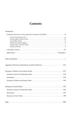 Strong's Exhaustive Concordance of the Bible
