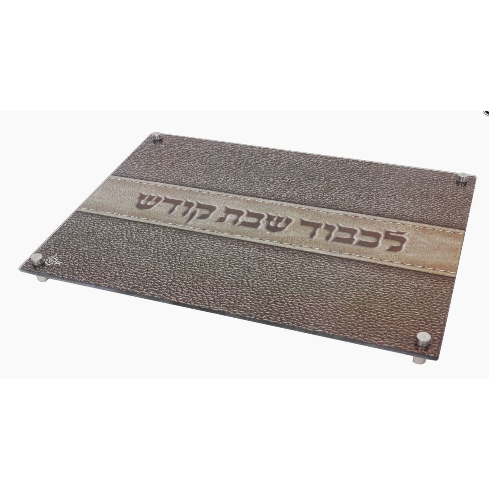 58298 Glass Challah Board gray leather style with Stand Offs  12x16"