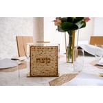 Matzah Box with Magnetic Lid Gold Glitter