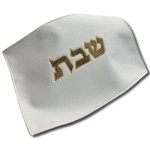 TWS Kinor Leather Challah Cover White Fur Gold