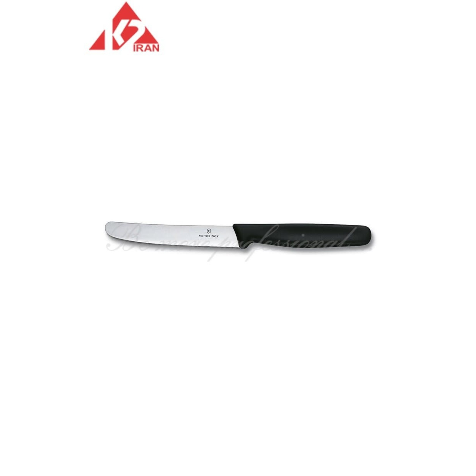 4" Black Round Non Serrated Victorinox Knife