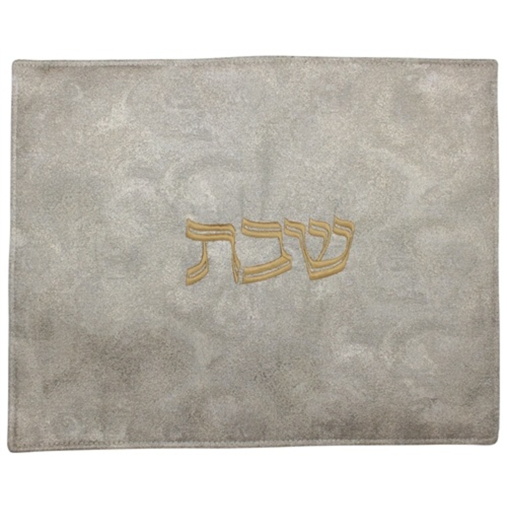 Majestic Challah Cover Jacquard #CC516 - 22"W X 17"H - Double Sided (Side 1 1210- Side 2 - 1211)