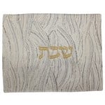 Majestic Challah Cover Jacquard #CC517 - 22"W X 17"H - Double Sided (Side 1 1212- Side 2 - 1213)