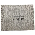 Majestic Challah Cover Jacquard #CC521 - 22"W X 17"H - Double Sided (Side 1 1219- Side 2 - 1218)