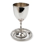 SDKC69 Stainless Steel Kiddush Cup on Tray w Diamonds Cup 7"H, Tray 5"D