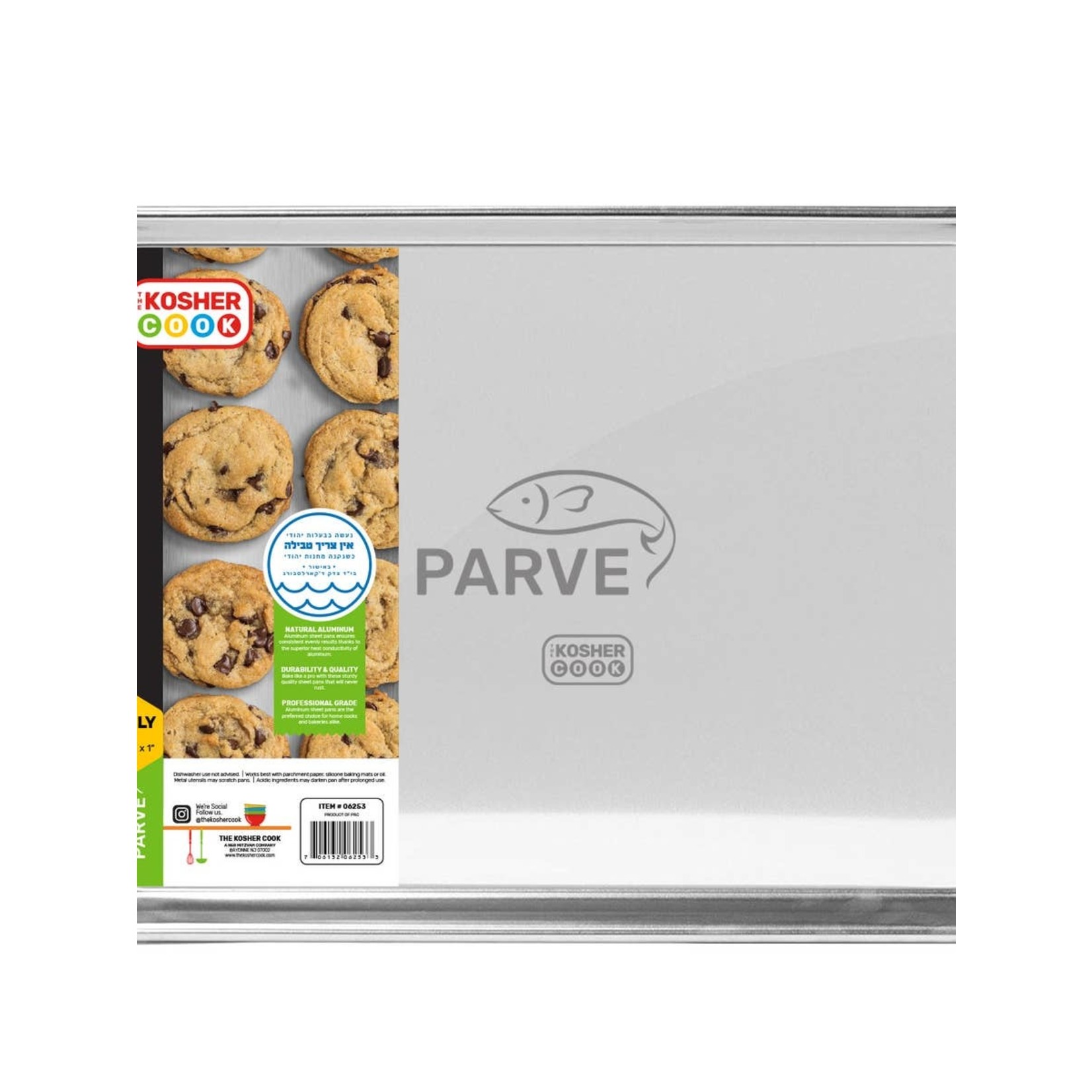 TWS Kosher Cookie Sheet Pan Parve 15x21 - The Westview Shop