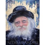 TWS Nechama Fine Art R Chaim Kanievski Zt"l