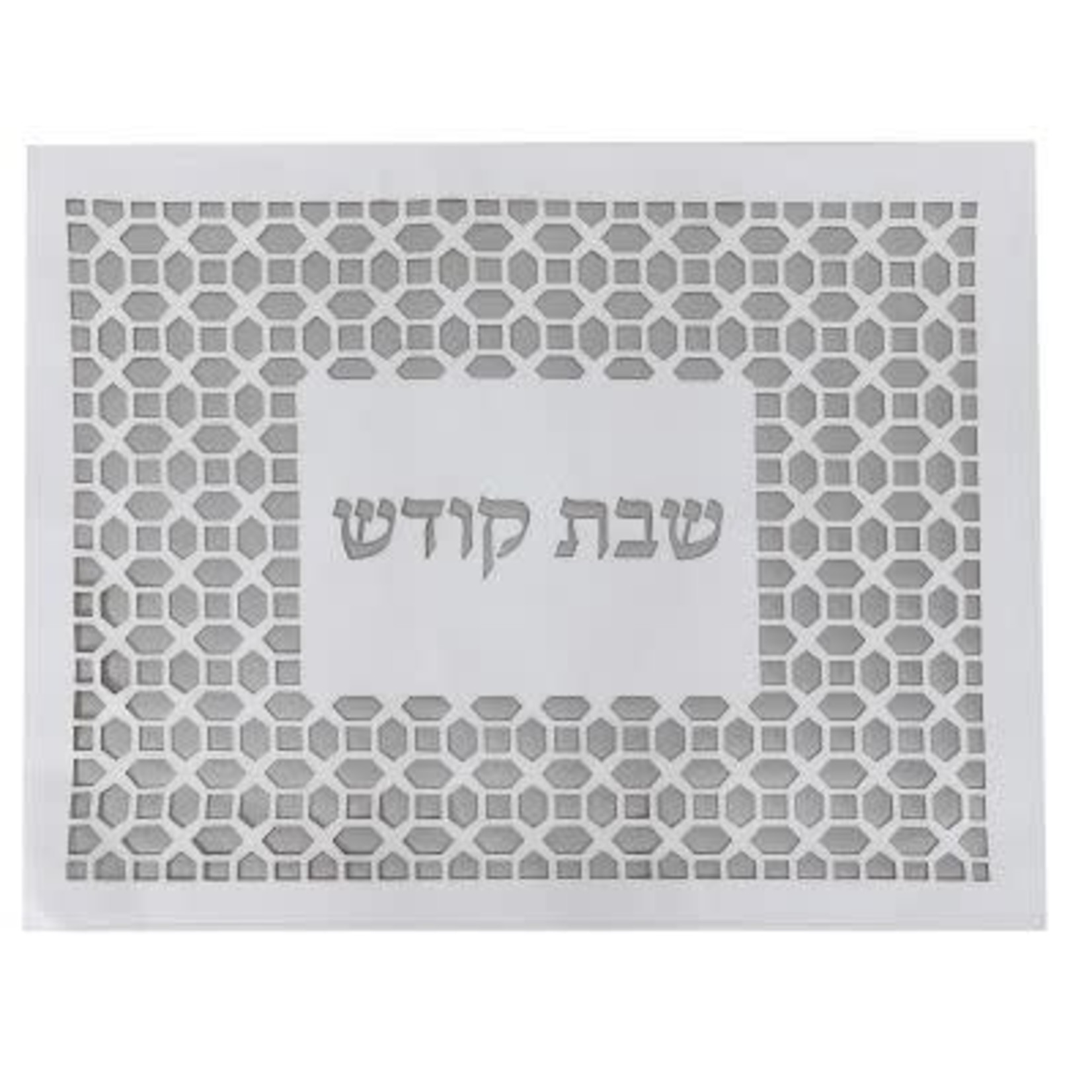 TWS 183113 Leather Look Silver & White Design Challah Cover Laser Cut 17.5" X 21.5"