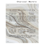 TWS PTAHMD22-03 Marble Al Hamichya Charcoal Marble