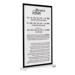 https://cdn.shoplightspeed.com/shops/627977/files/50418754/150x150x2/presented-touch-chanukah-plaque-traditional-design.jpg