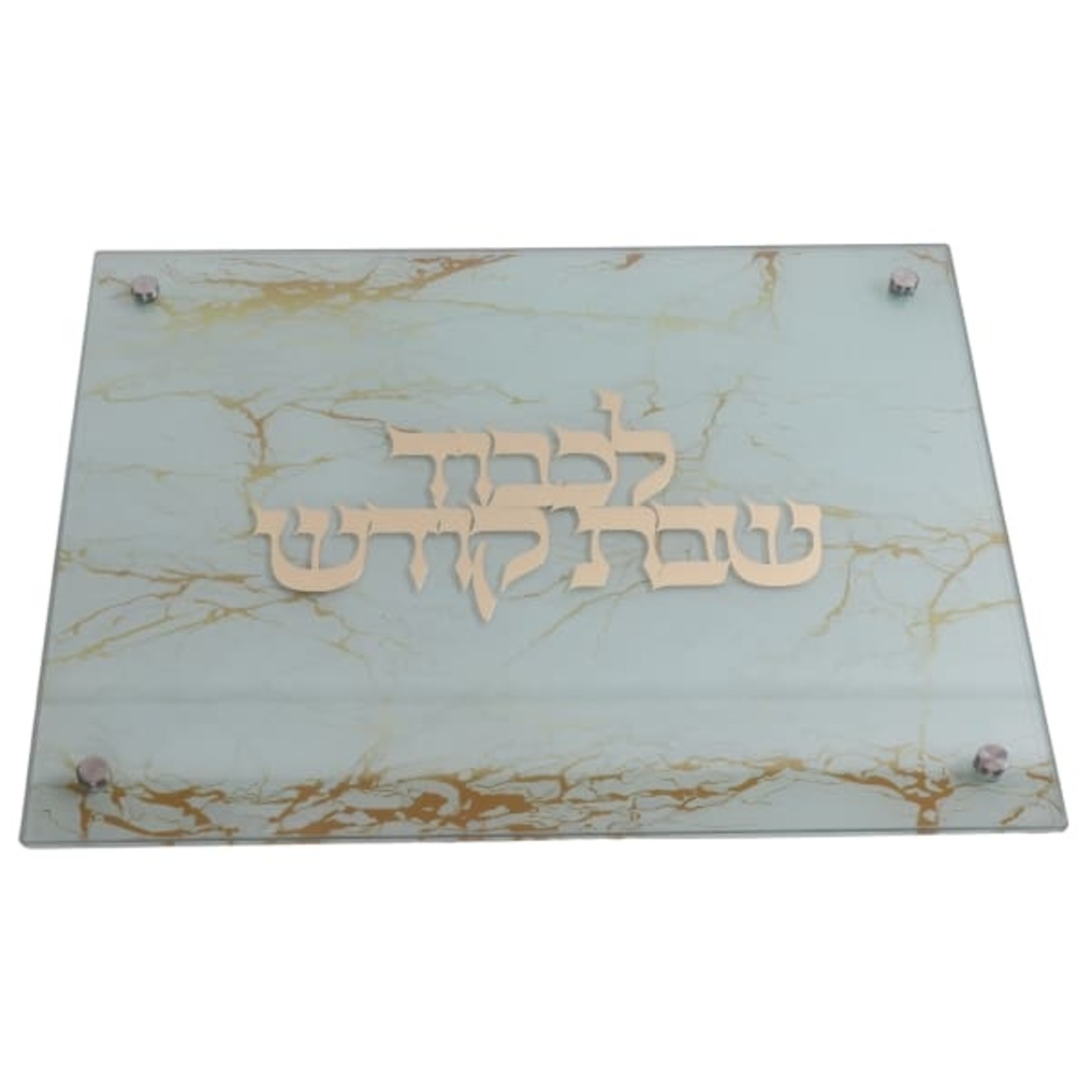 183049 Marble Tray - Gold/Silver 11.5"x15