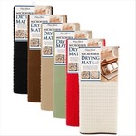 15X20" BASIC MICROFIBER DRYING MAT- SOLID COLOR