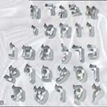 Cookie Cutters - Hebrew Alphabet Shapes 37pc.