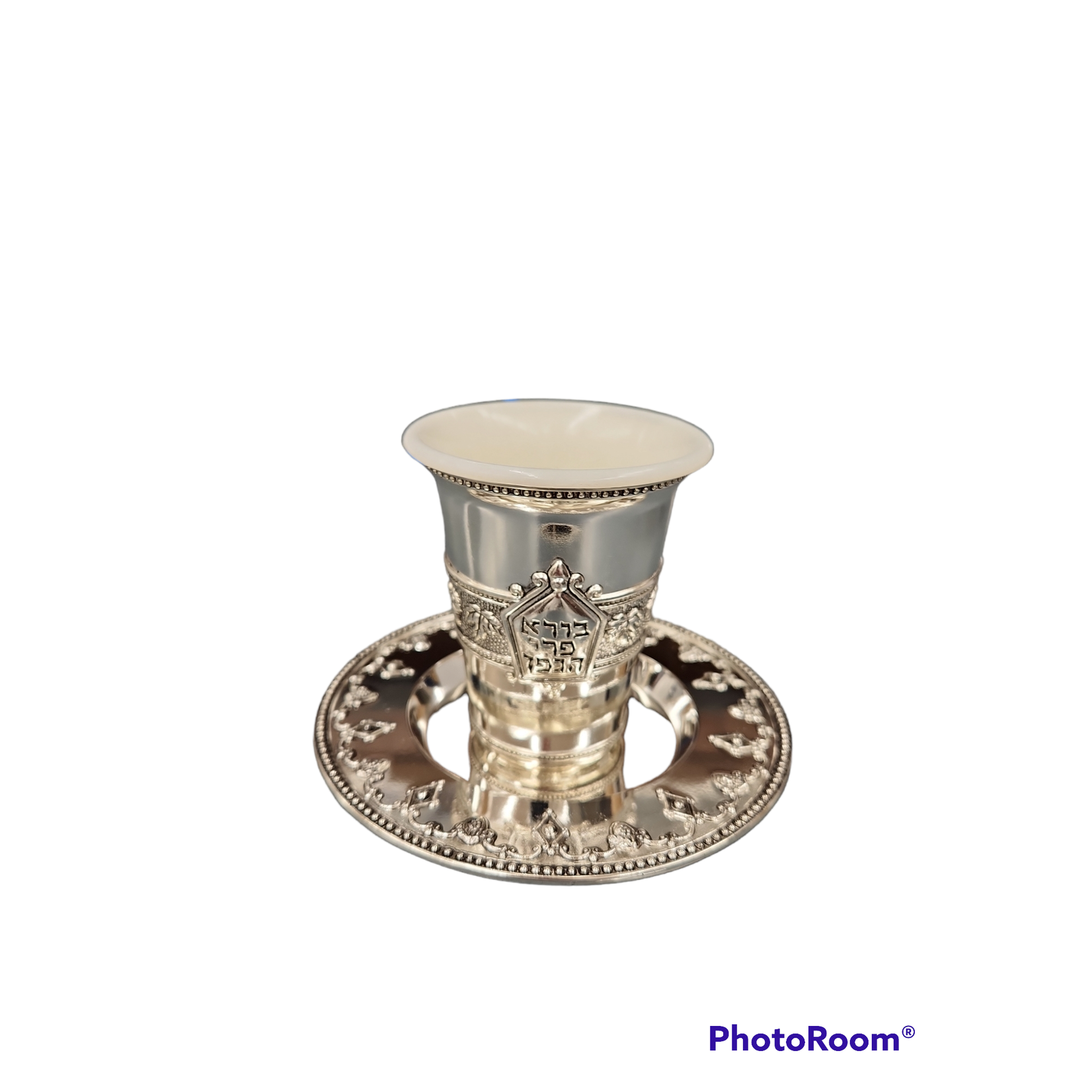 58211 Kiddush Cup Silver Plated w/Insert The Westview Shop