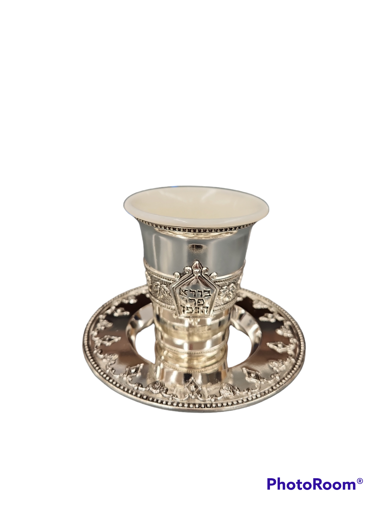 58211 Kiddush Cup Silver Plated w/Insert The Westview Shop
