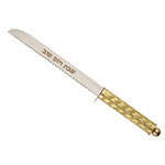 UK46901 Aluminum Knife 38 cm