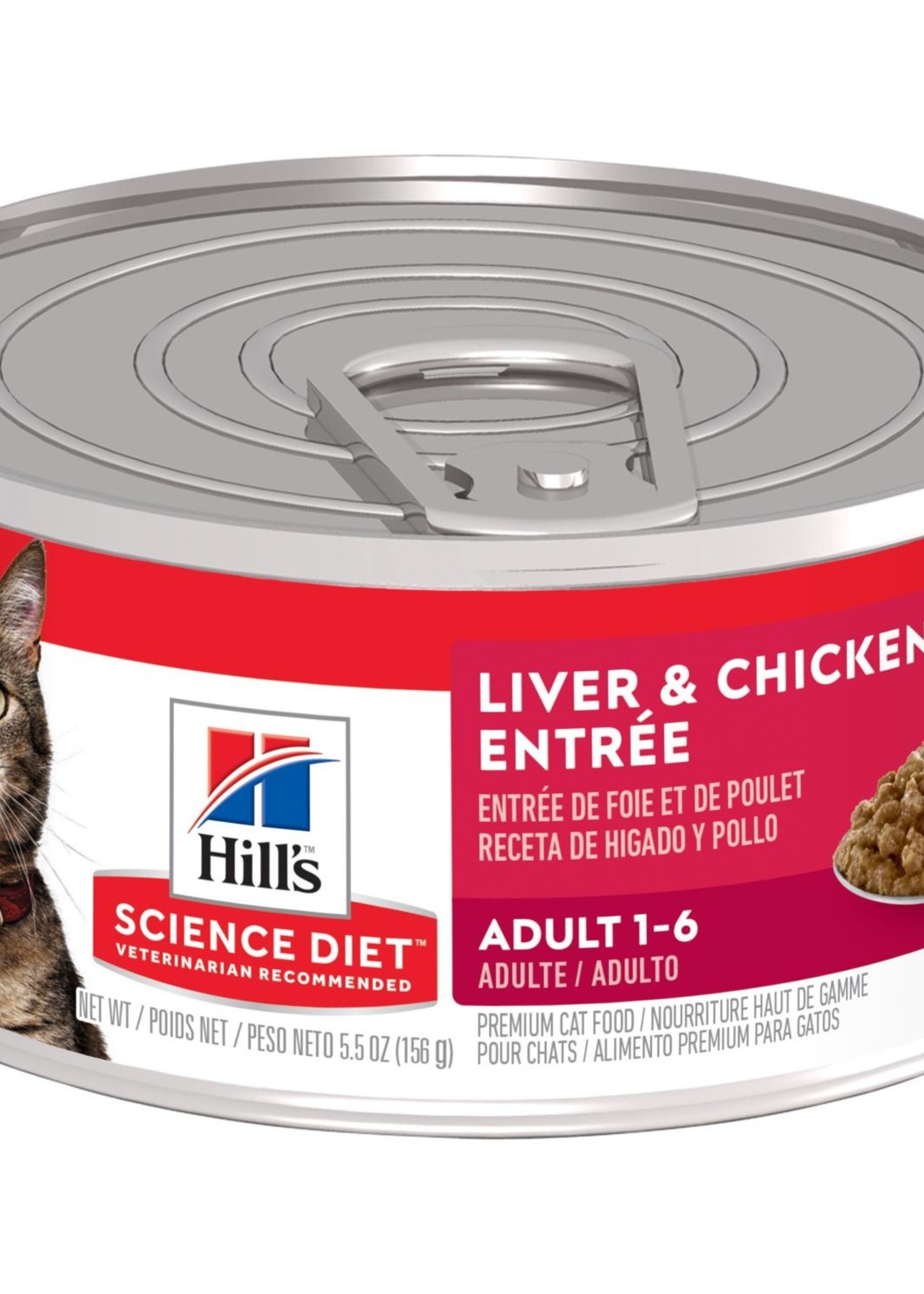 Hill's Science Diet Hill's Science Diet Feline Can Kitten Liver & Chicken 156g