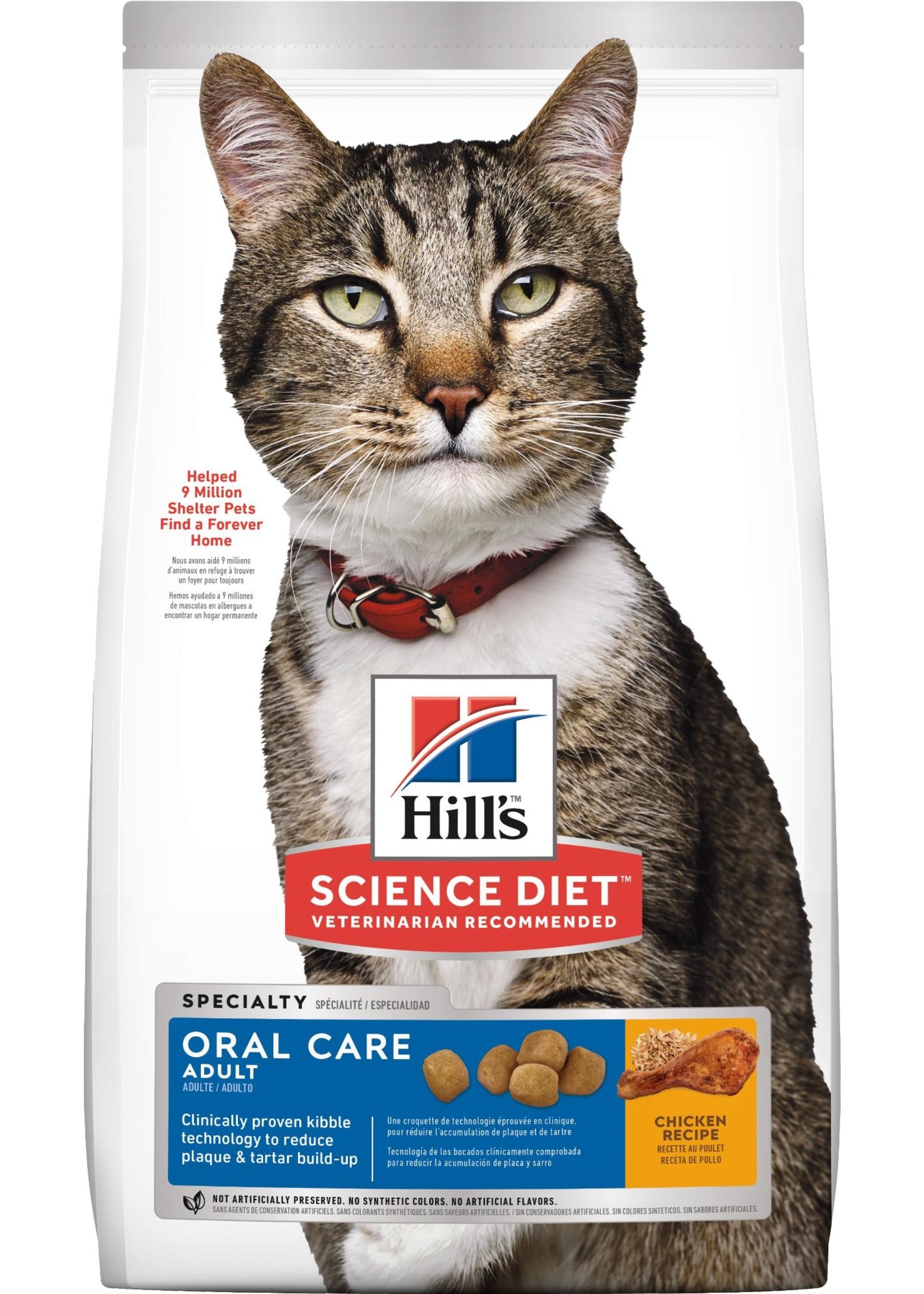 Hill's Science Diet Hill's Science Diet Feline Oral Care 3.5lb