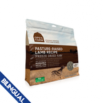 Open Farm Open Farm Freeze Dried Pasture Raised Lamb 13.5oz